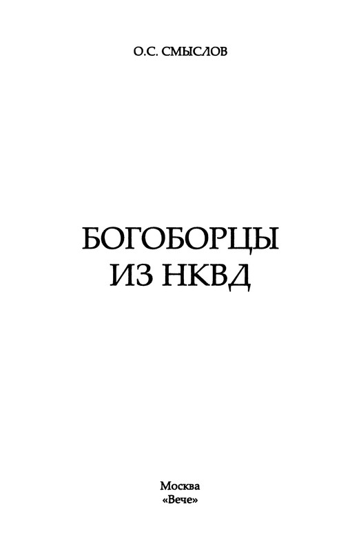 p0003