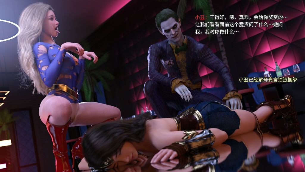 侠殇奴影112P 90MB (20)