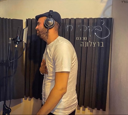 תמונה