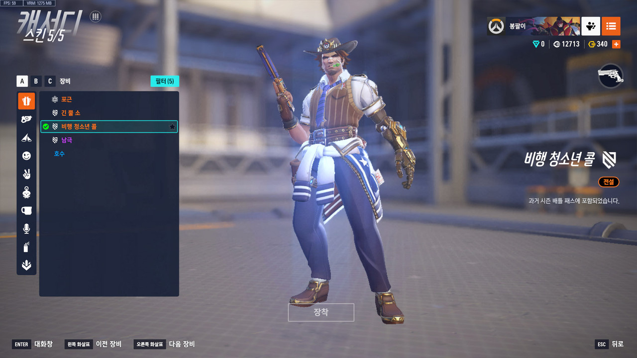 KakaoTalk_20250927_144237689_10