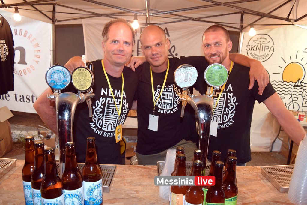 BEER-1-DSC-0190
