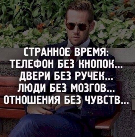 7 феврвля 2025 Диалог Закончен...)))))