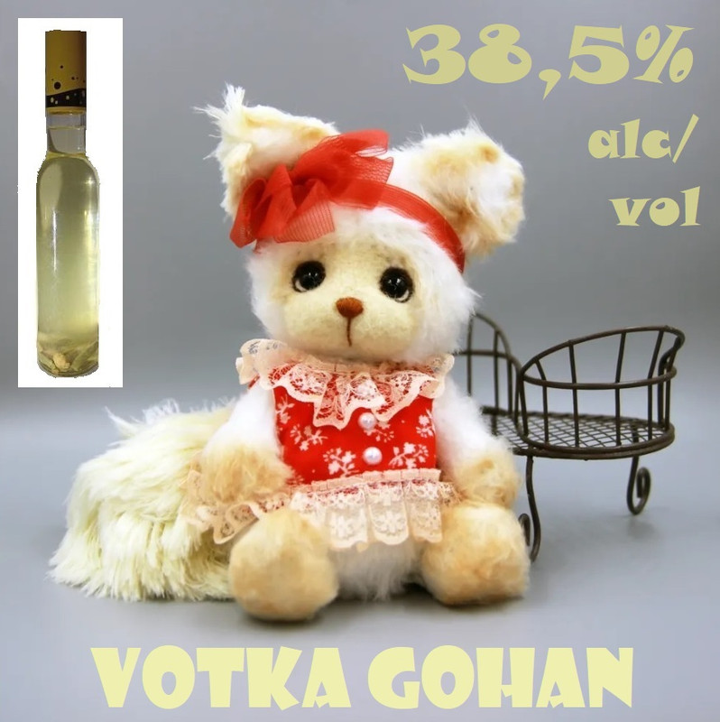 Белочка — копия — копия