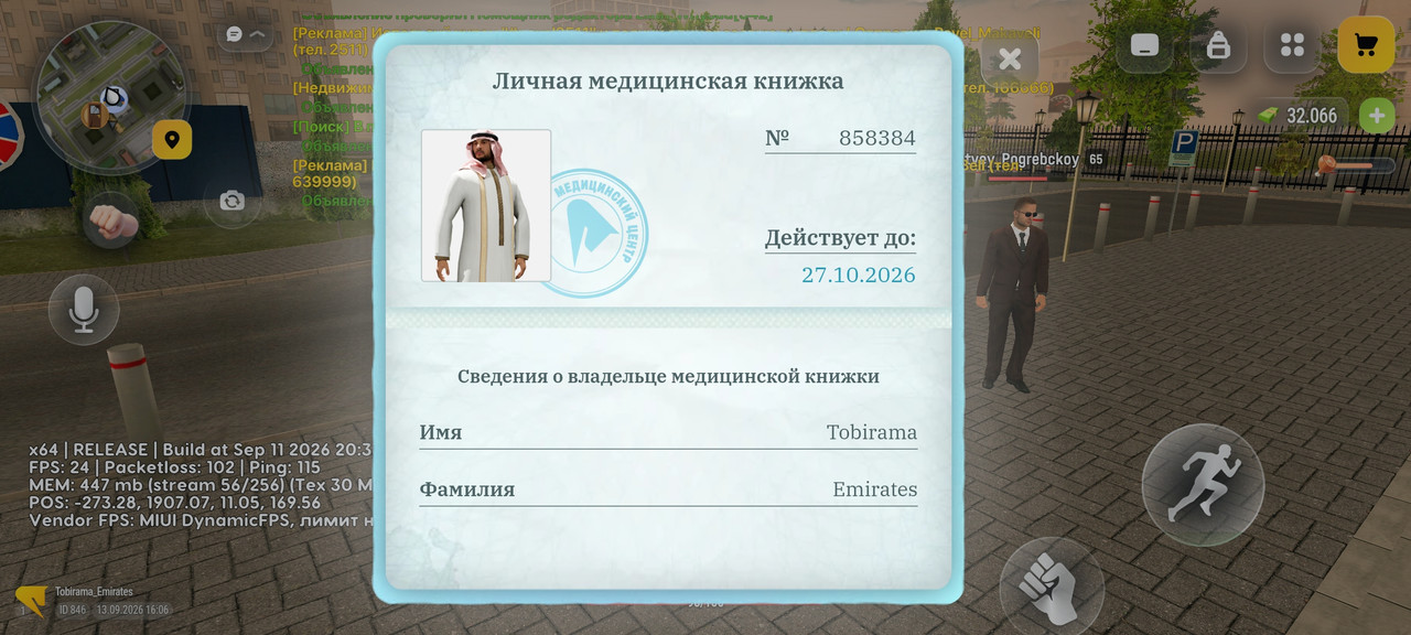 Screenshot 2026 09 13 19 06 36 867 com russia game