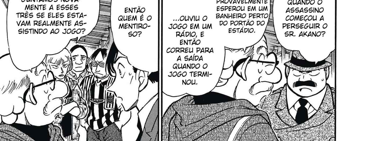 Detective-Conan-v34-c346-05-04