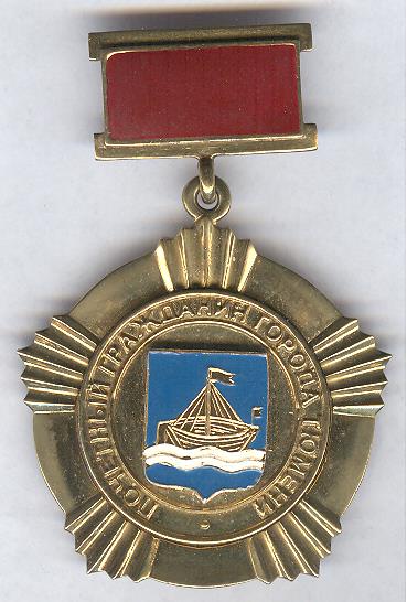 Рисунок (3455)