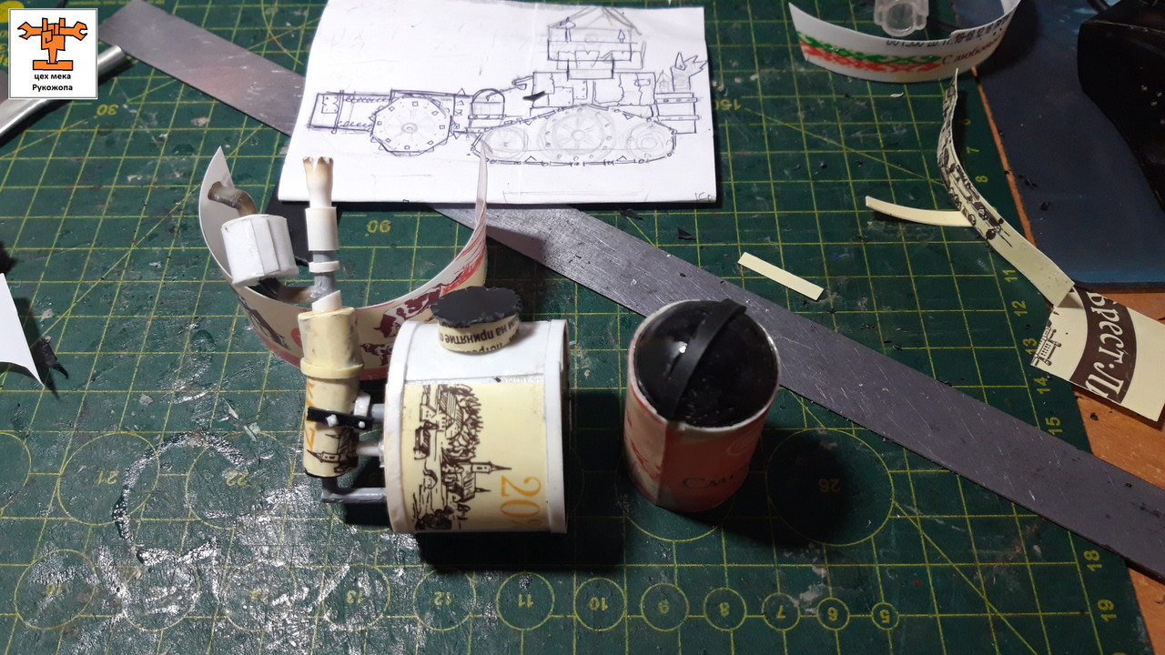 брайнкруша 6 (2)