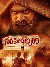 Narasimhapuram (2021) HDRip telugu Full Movie Watch Online Free MovieRulz