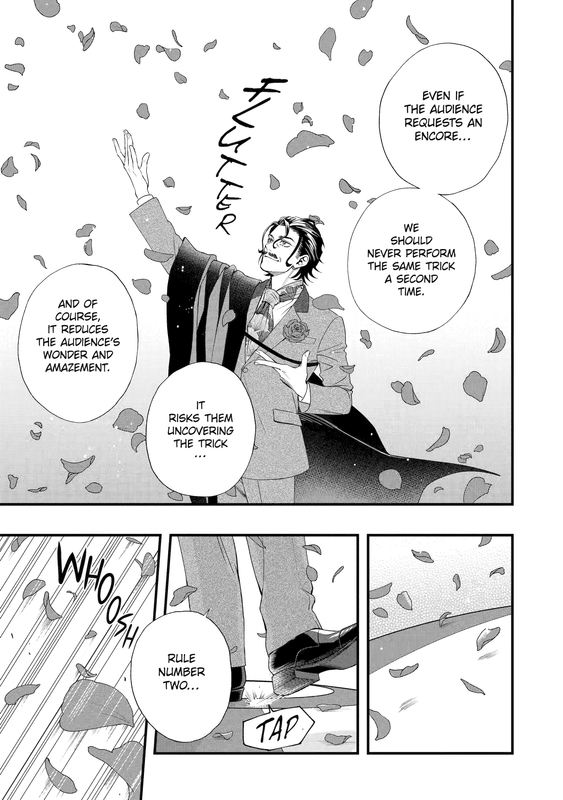 Phantom Solitaire's Supernatural Impersonation - c001 (NA) - p009 [web] [Manga UP!] [Oak]