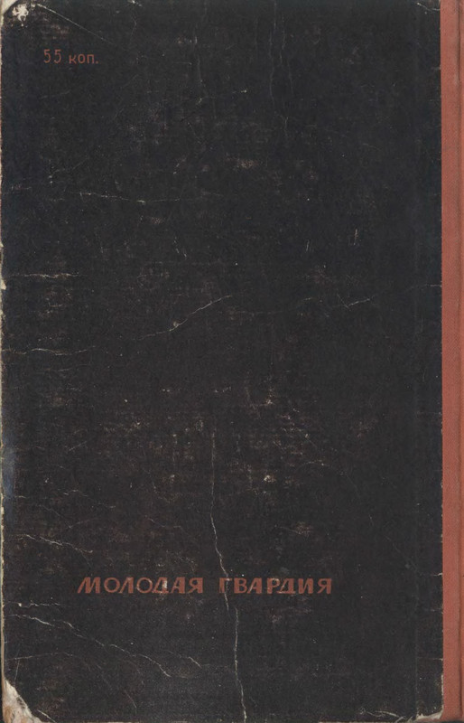 p0262