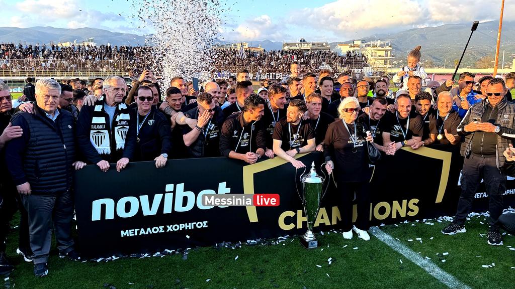 kalamata-KYPELOOOOIMG-9250