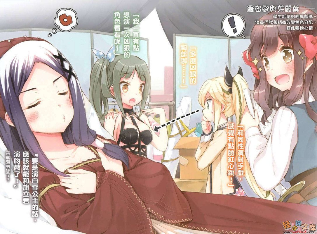 Illu05.jpg