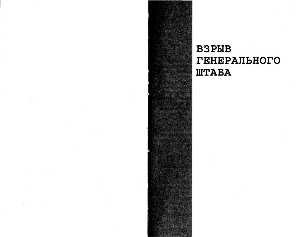 p0253
