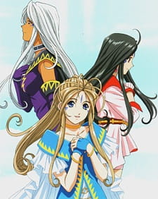 Ah! My Goddess (2005) S01 Specials [1080p x265 HEVC 10bit BluRay Dual Audio AAC] [Prof]