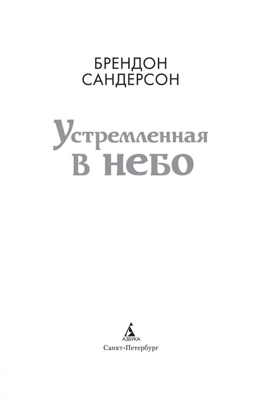 2-page-0003