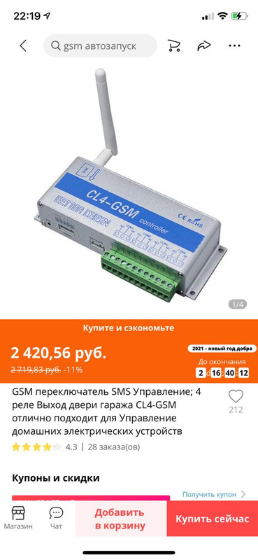 F3FBDFB0-BC8C-4B16-83A0-D14F4A9B3FC1