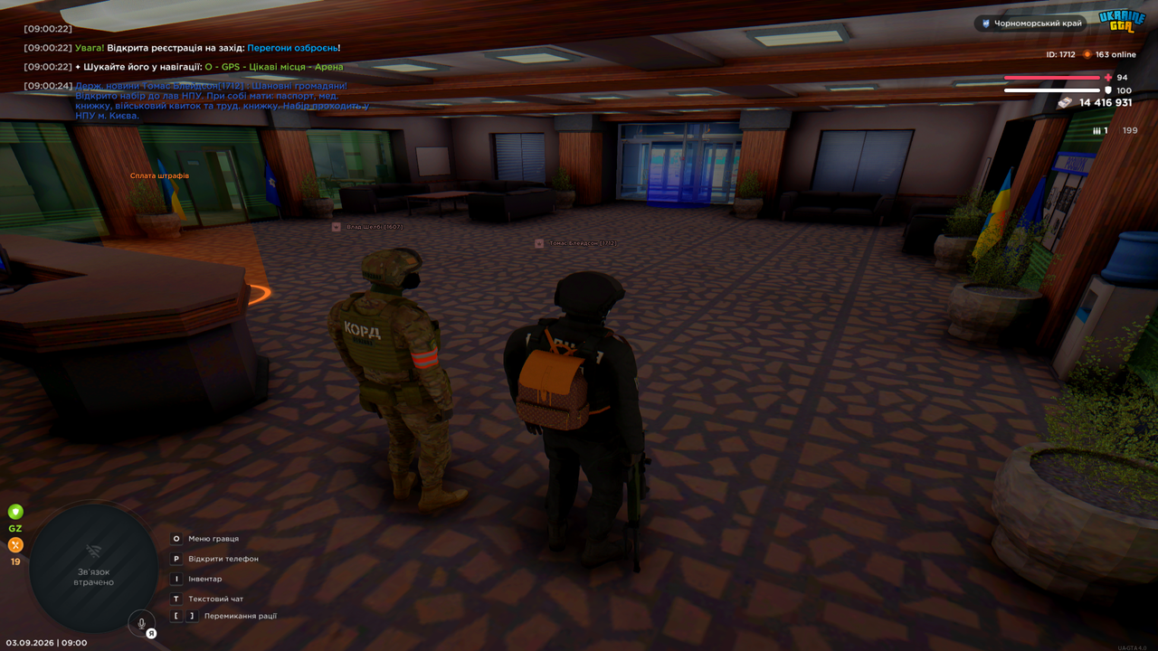 Grand Theft Auto San Andreas Screenshot 2026 09 03 09 00 32 05
