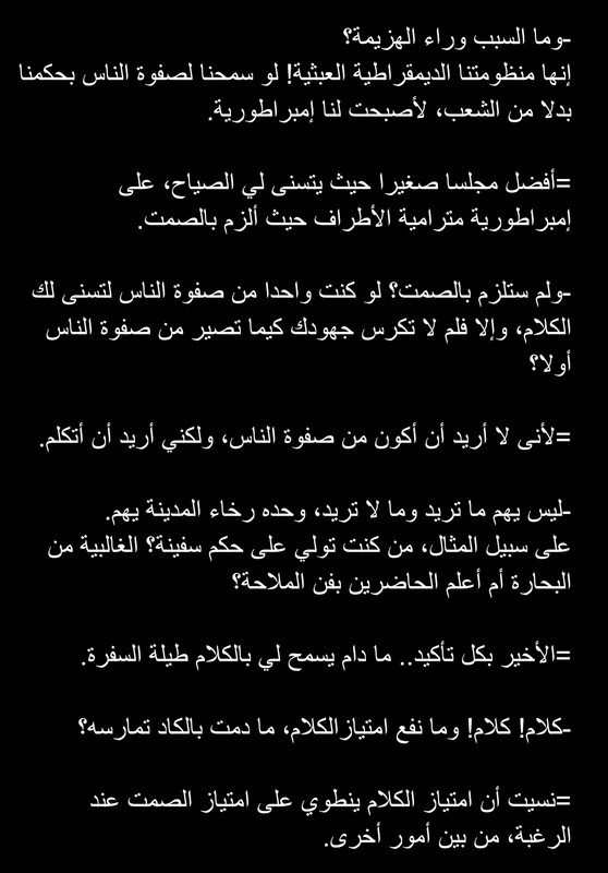 Screenshot_20210116-150555_Docs