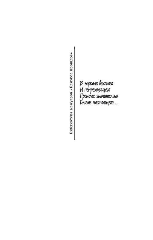 p0001
