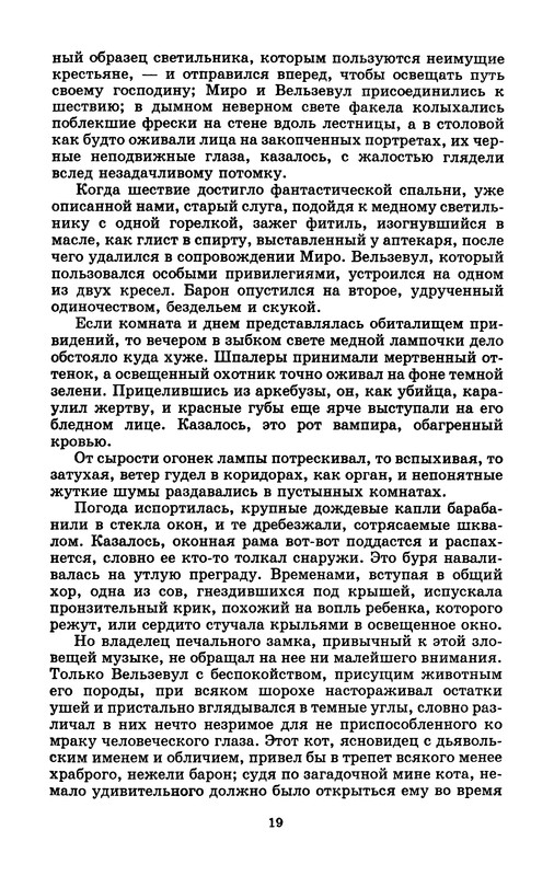 p0021
