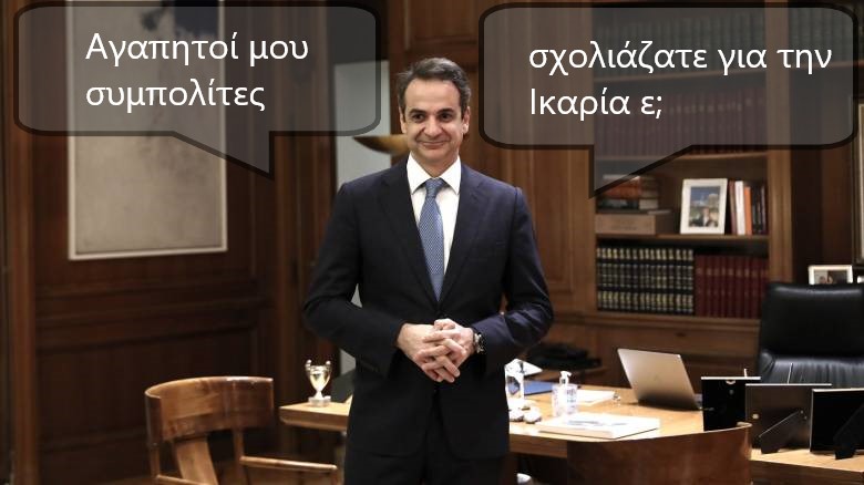 Εικόνα