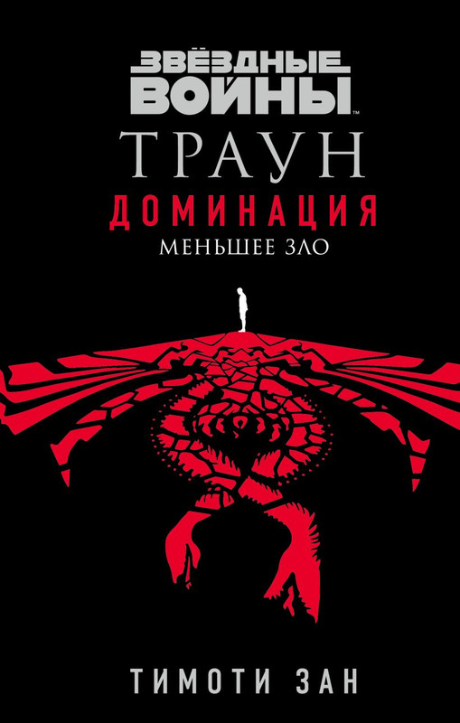 cover1-w820