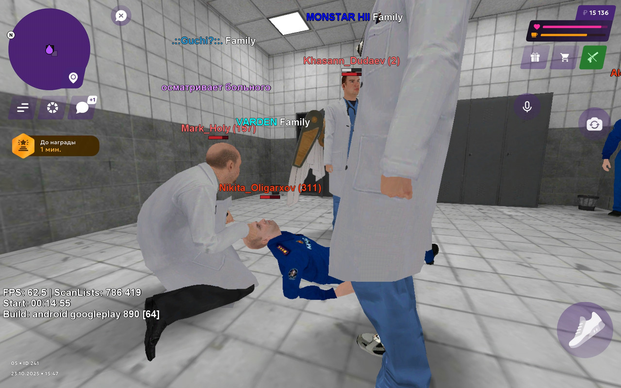 Screenshot_20251023_154759_com_jekmant_matrplauncher_MainActivity