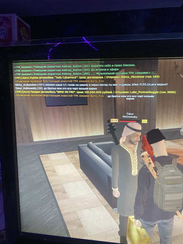 588F479A-53BC-4604-ADB7-630329FE1762