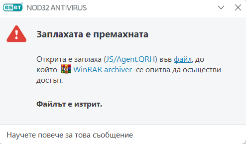 Screenshot-2.png