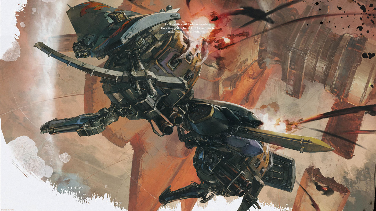 ikaruga1-compressed