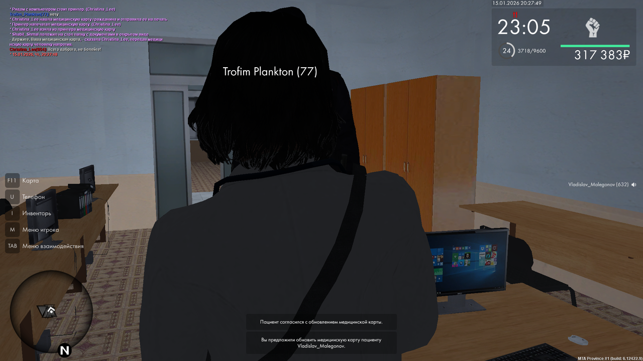 mta screen 2026 01 15 20 27 49