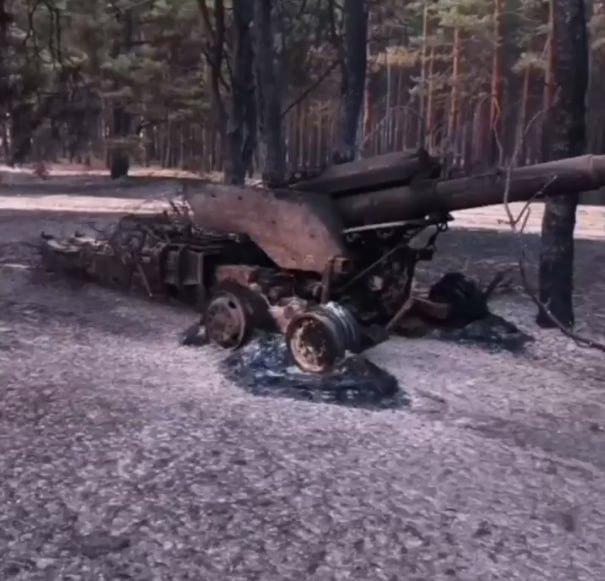 1023 152mm 2A36 'Giatsint-B' field gun destr 14 07 24