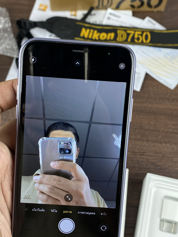 2866FA0E-E51C-452B-8203-DB9351A9A3EB