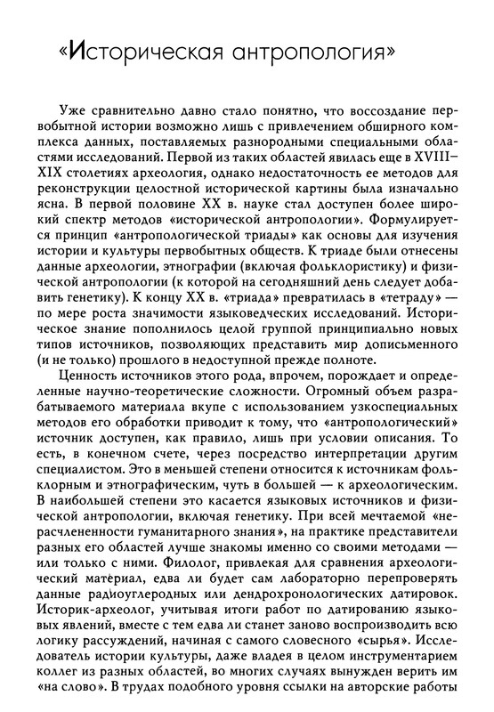 p0013