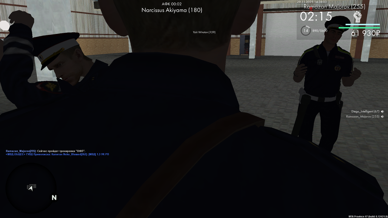 mta screen 2025 11 29 14 37 49