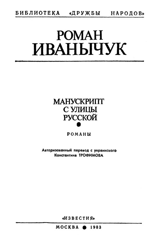 p0003