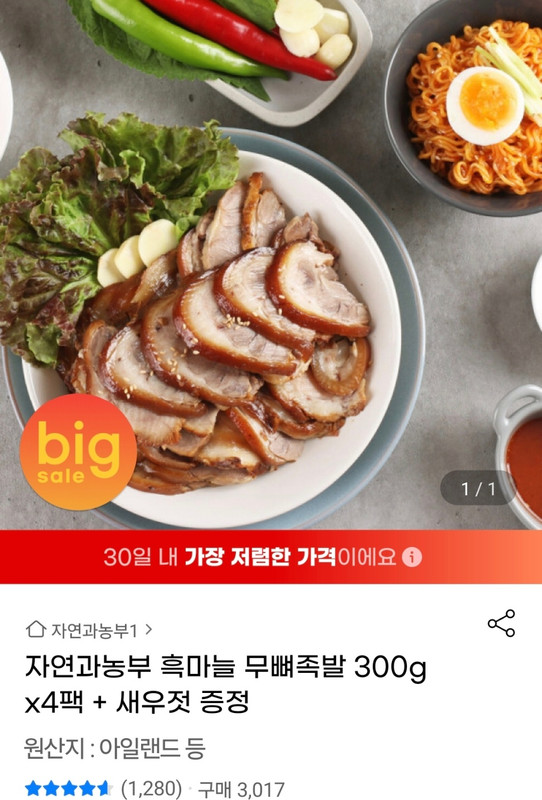 Kakao-Talk-20250116-102230637.jpg