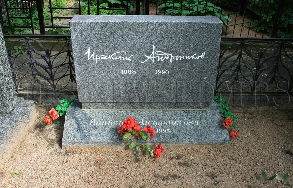 andronikov-il