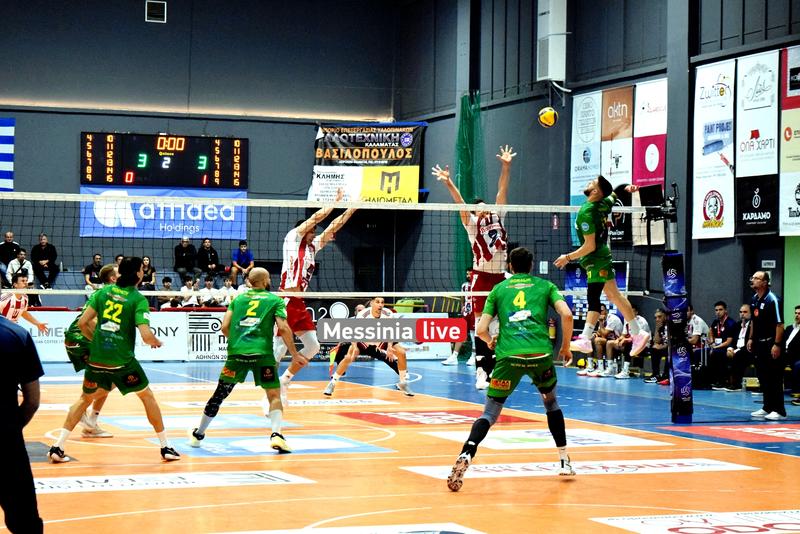 kalamata-olympiakos-DSC-0134