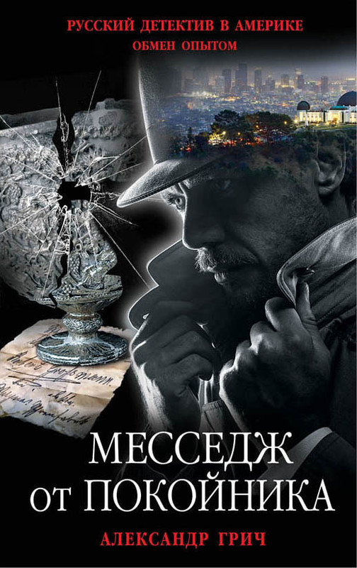 cover1-w820