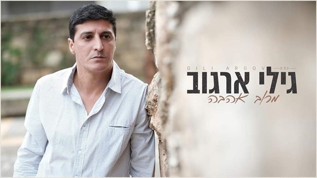 תמונה