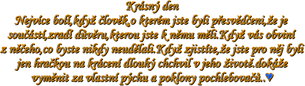 textut