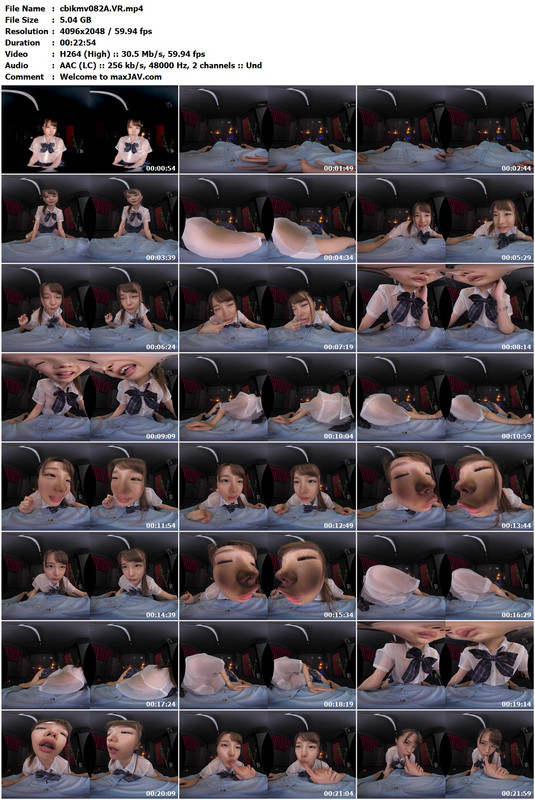 cbikmv082A