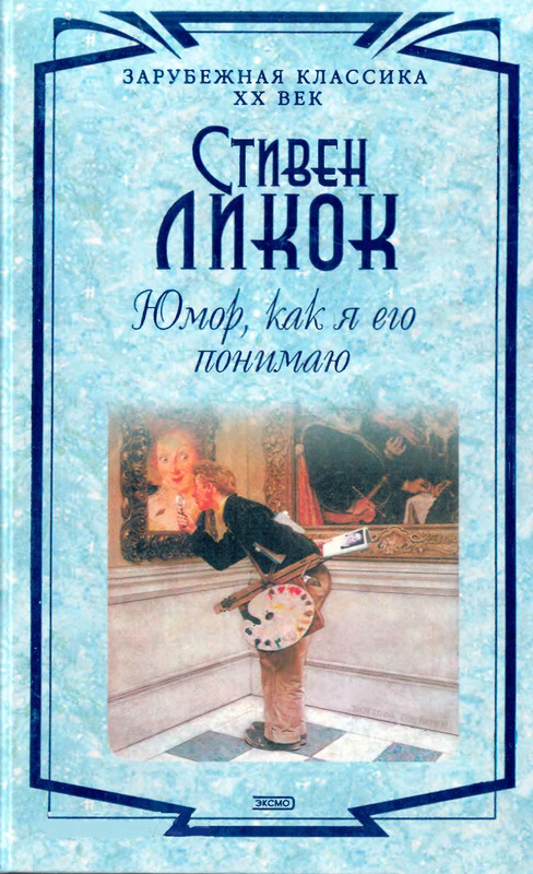 p0001