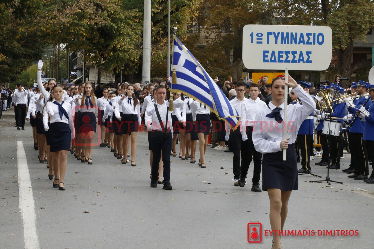 MGL6334-Antigraphe-Antigraphe