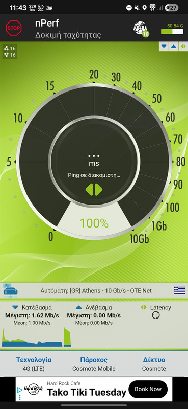 Screenshot-20250807-234329-n-Perf.jpg