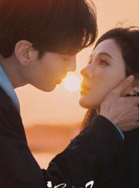 Tình Nồng Trong Mắt