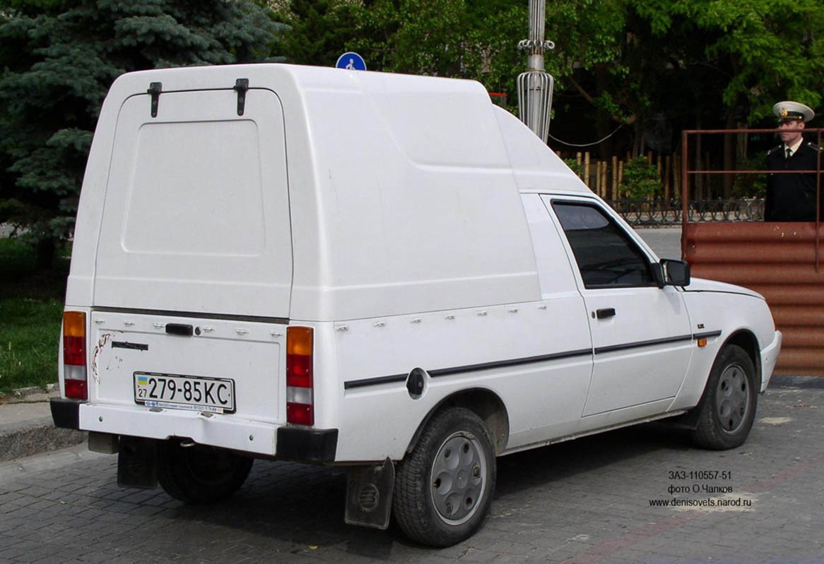 ЗАЗ-11055