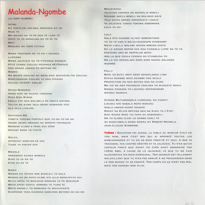 D2962531-361C-4730-B096-3FEBCD75498C