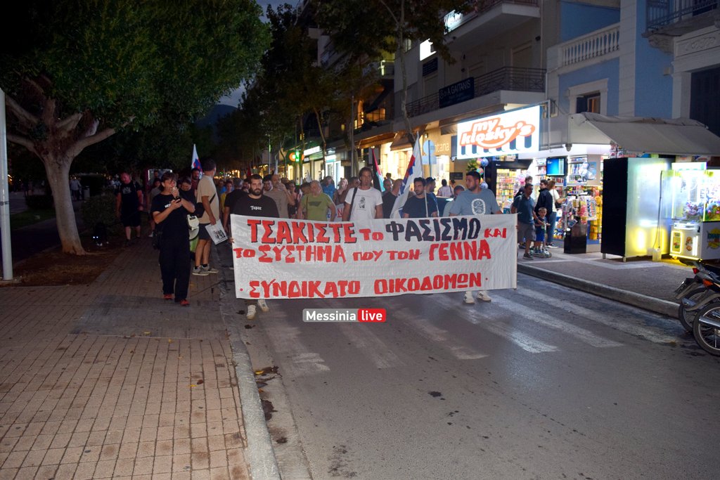 oikodomoi-DSC-0548